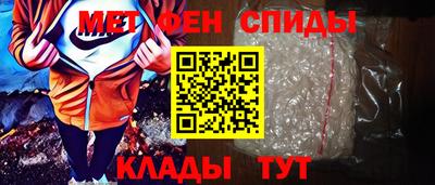 2c-b Гусев