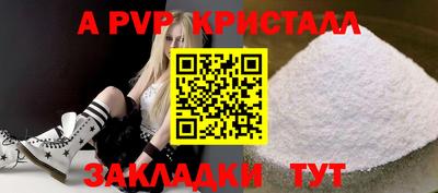 ешки Гатчина