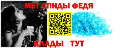 ешки Гатчина