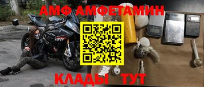соль ск Гагарин