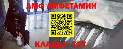 ешки Гатчина
