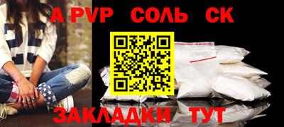 MDMA Гусиноозёрск
