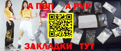 ешки Гатчина