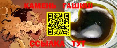 дурь Гай