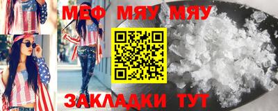 дурь Гай